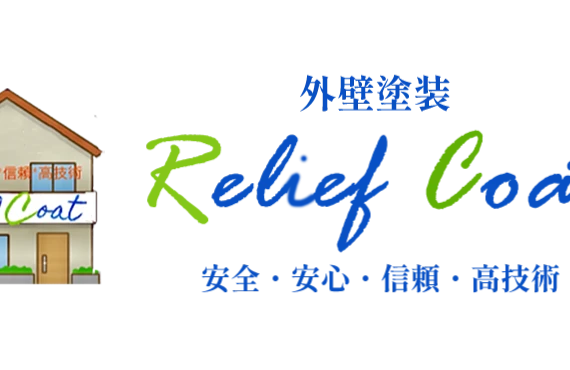 ロゴ